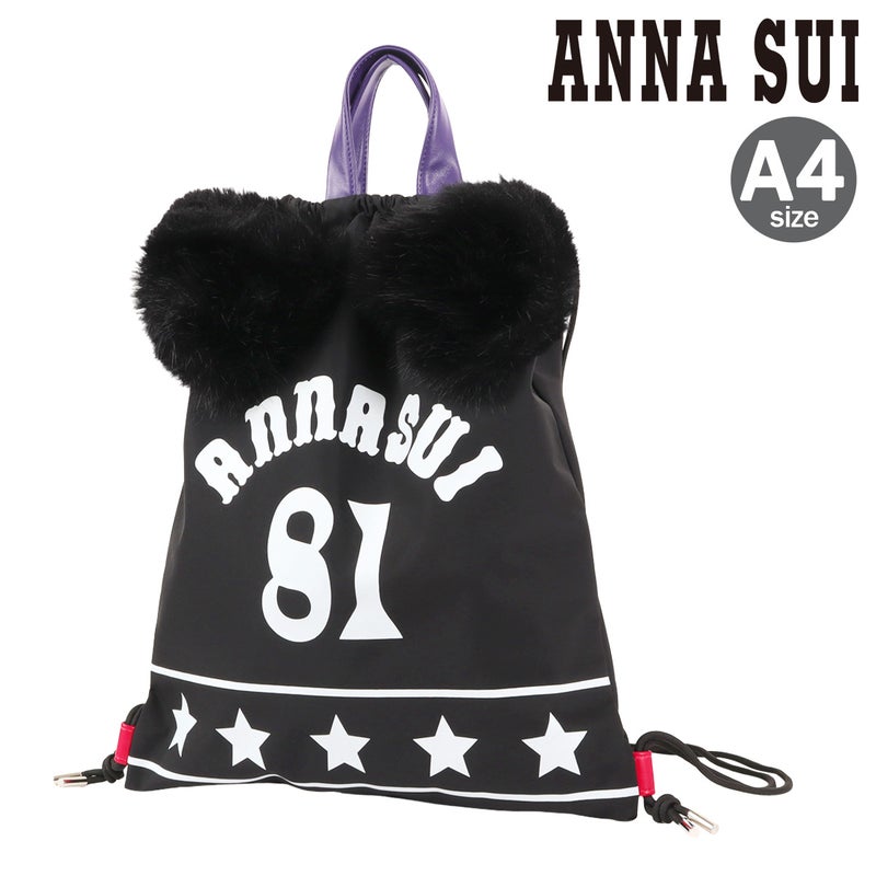 アナスイ ANNA SUI ホーリー リュック 猫チャーム ティティ ANNA SUI 