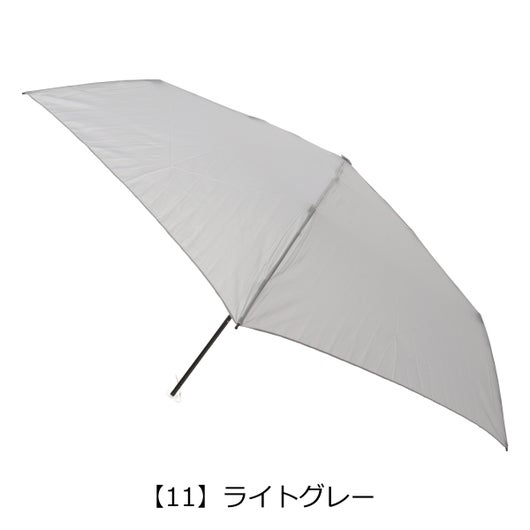 【11】ライトグレー