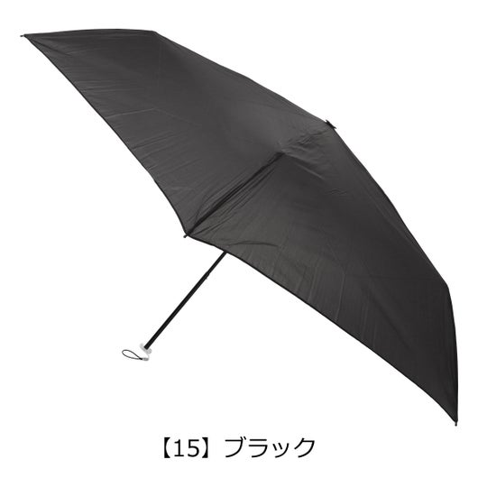 【15】ブラック