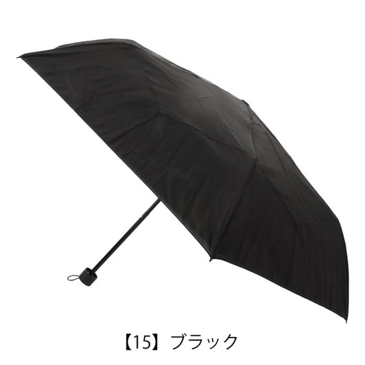 【15】ブラック