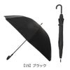 【15】ブラック
