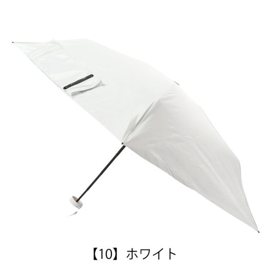 【10】ホワイト