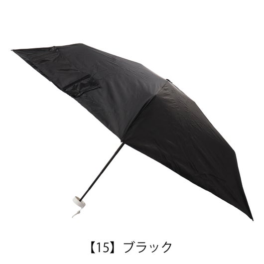 【15】ブラック