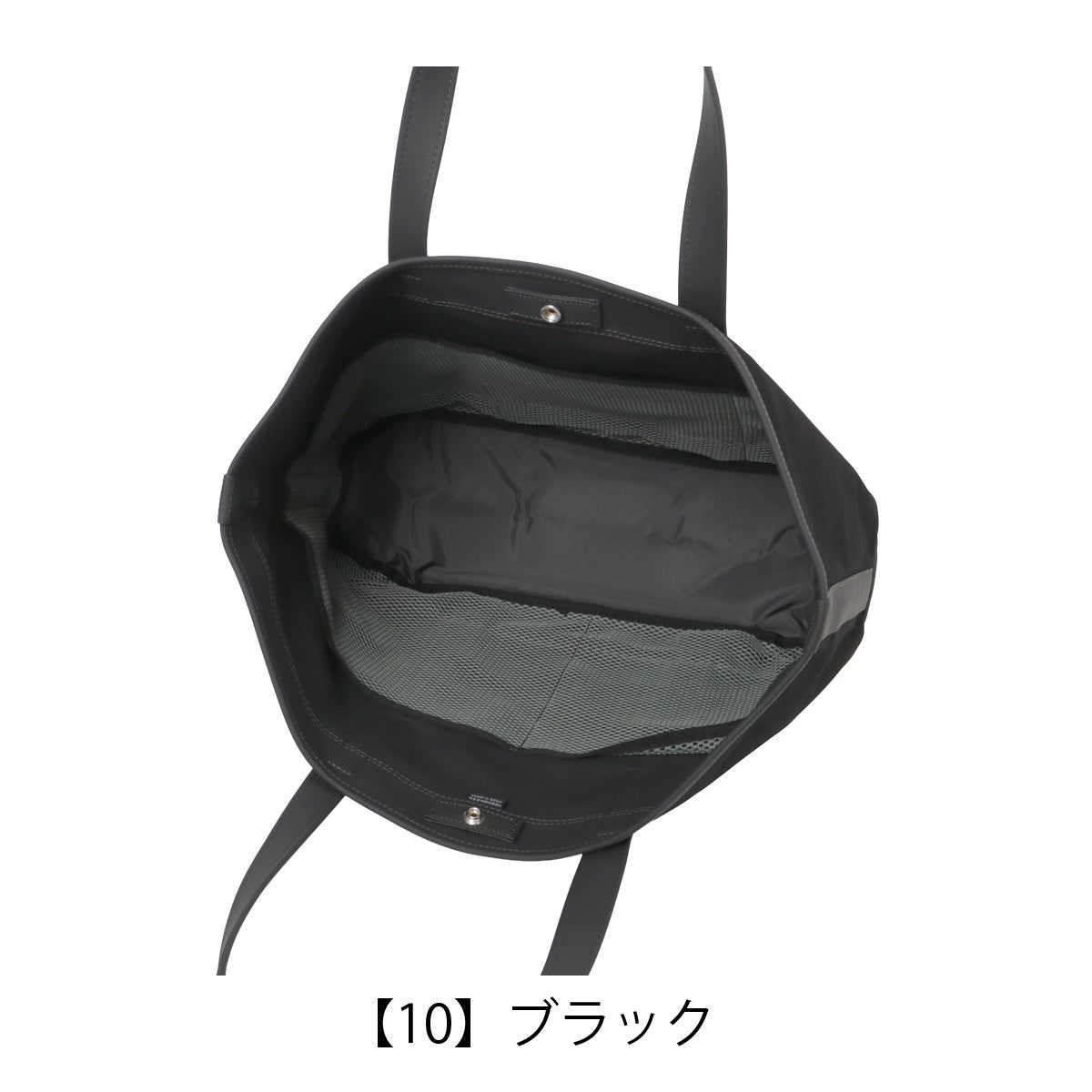 は*し様 吉田カバン◆PORTER BOYFRIEND TOTE・M◎ブラック・ ポーター ボーイフレンドトート トートバッグ(L) 739-18513 PORTER