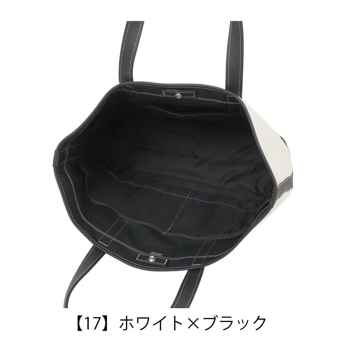 ポーター ボーイフレンドトート トートバッグ(L) 739-18513 PORTER