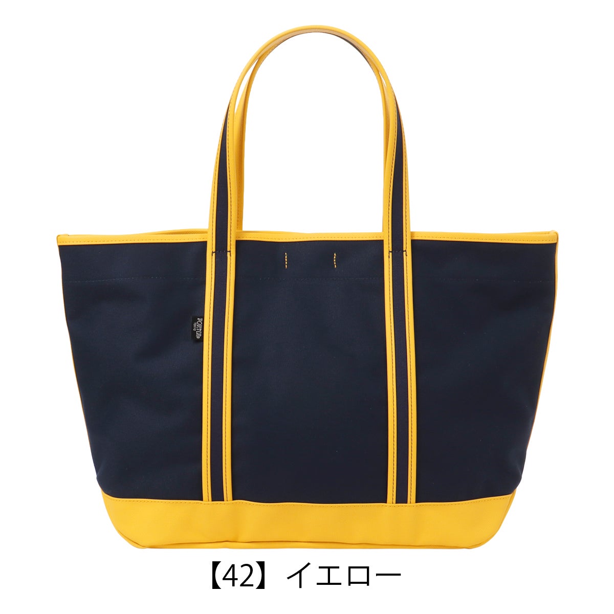ポーター ボーイフレンドトート トートバッグ(L) 739-18513 PORTER