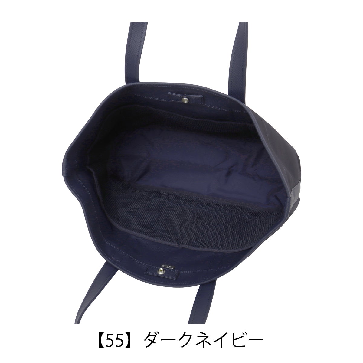 ポーター ボーイフレンドトート トートバッグ(L) 739-18513 PORTER