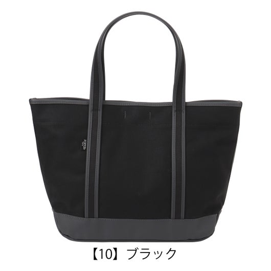 【10】ブラック