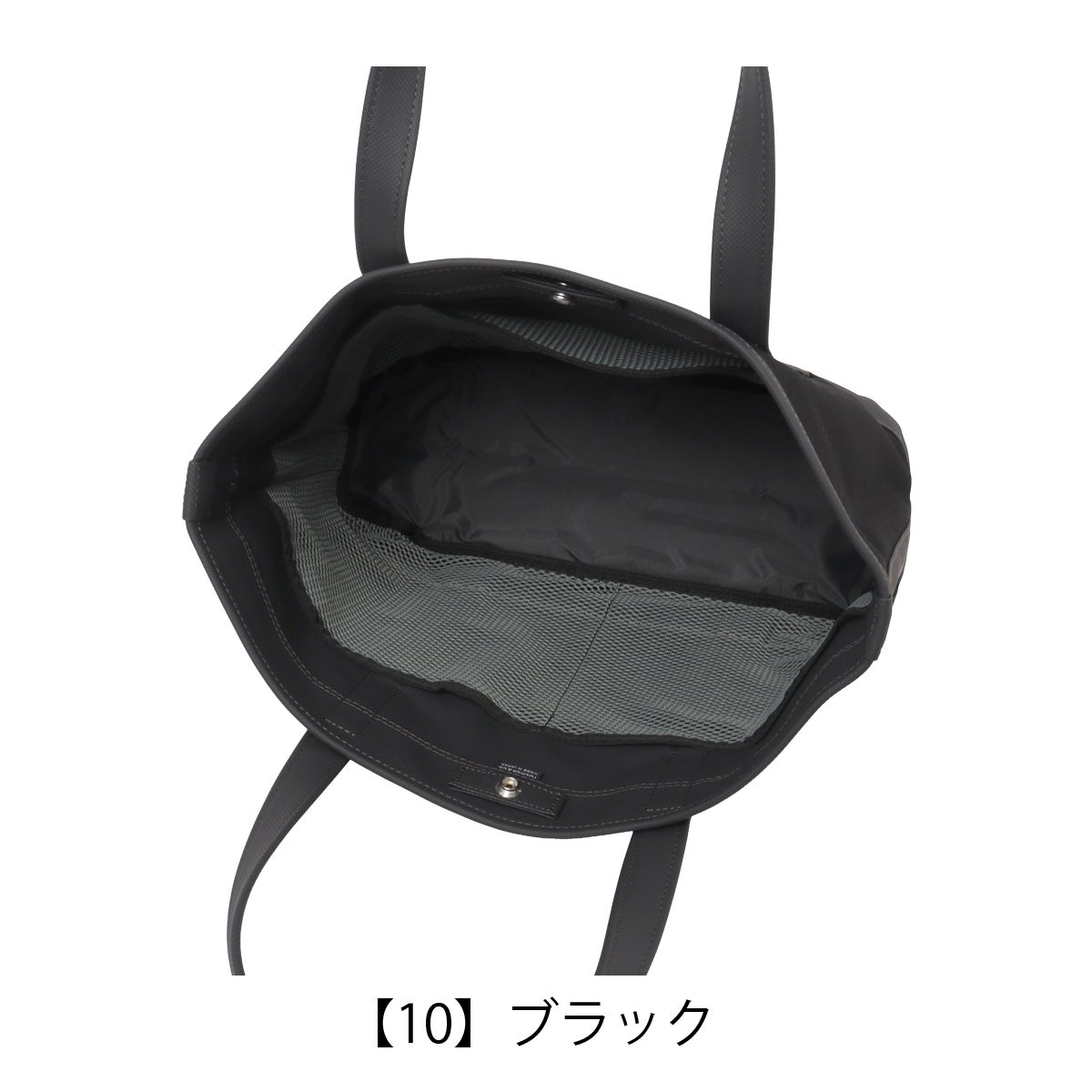 ポーター ボーイフレンドトート トートバッグ(M) 739-18514 PORTER