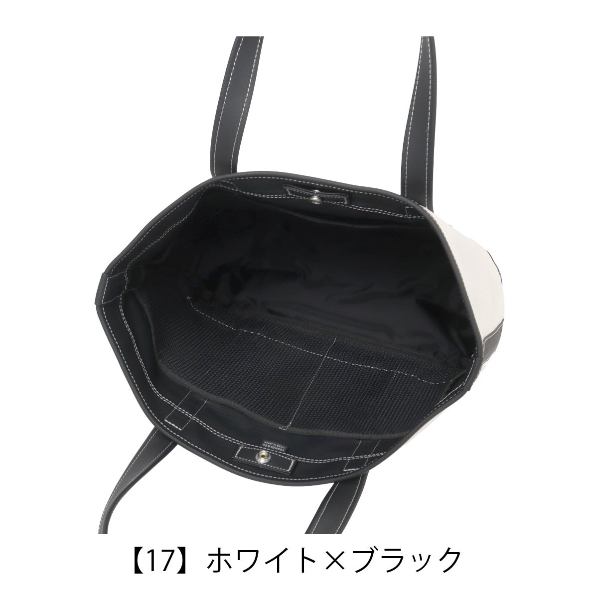 ポーター ボーイフレンドトート トートバッグ(M) 739-18514 PORTER