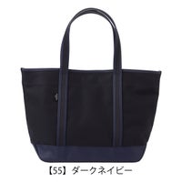 極美品 PORTER ポーター トートバッグ パスケース付き M04 極美品 