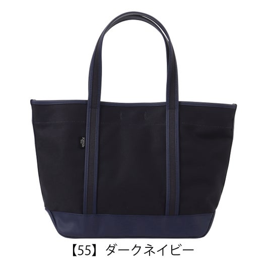 【55】ダークネイビー