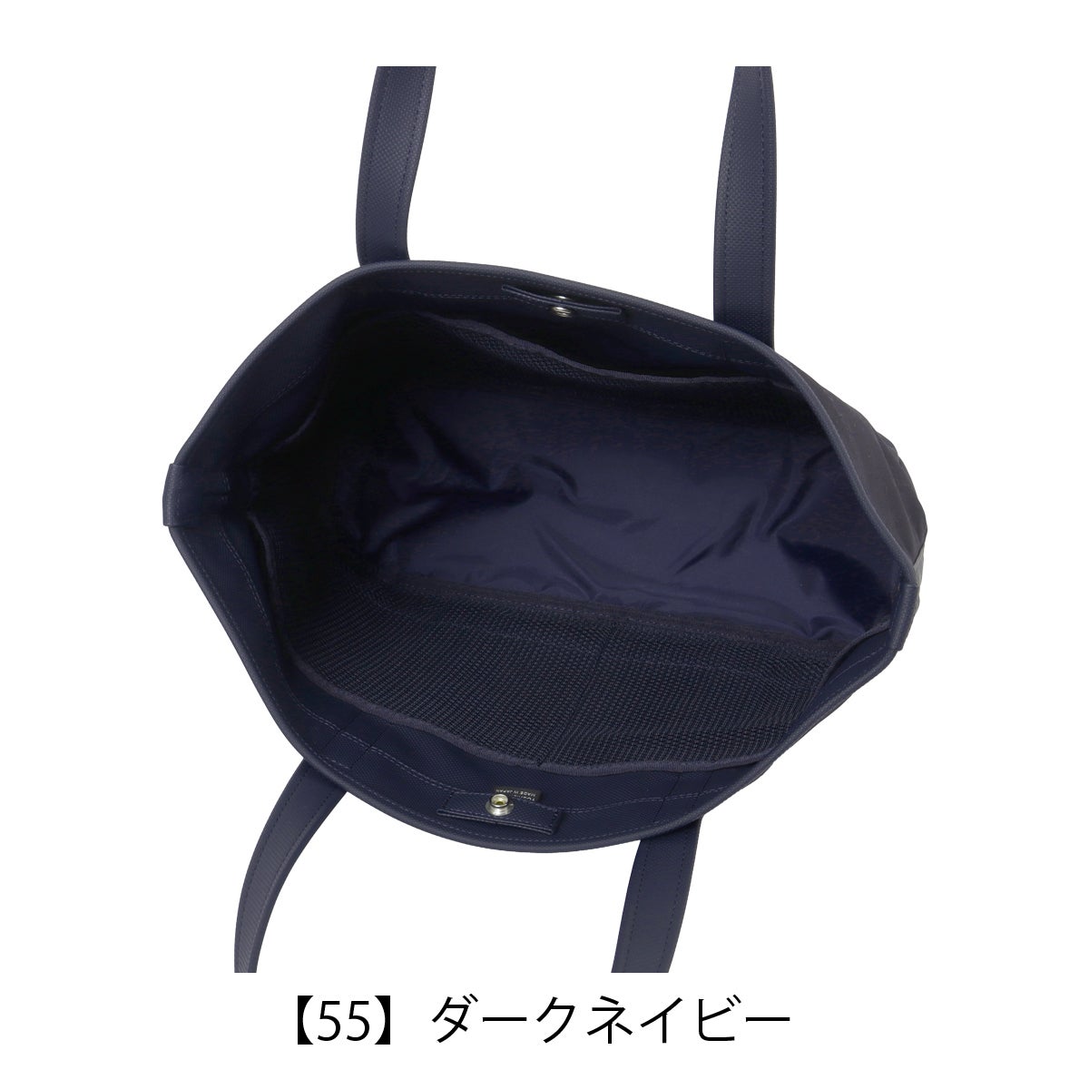 PORTER　 キャンバス トートバッグ 　ネイビー ポーター ボーイフレンドトート トートバッグ(M) 739-18514 PORTER