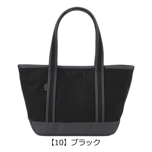 【10】ブラック