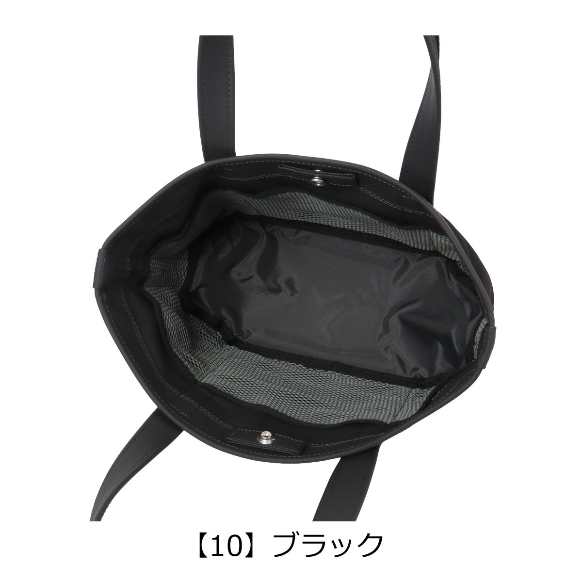 ポーター ボーイフレンドトート トートバッグ(S) 739-18515 PORTER