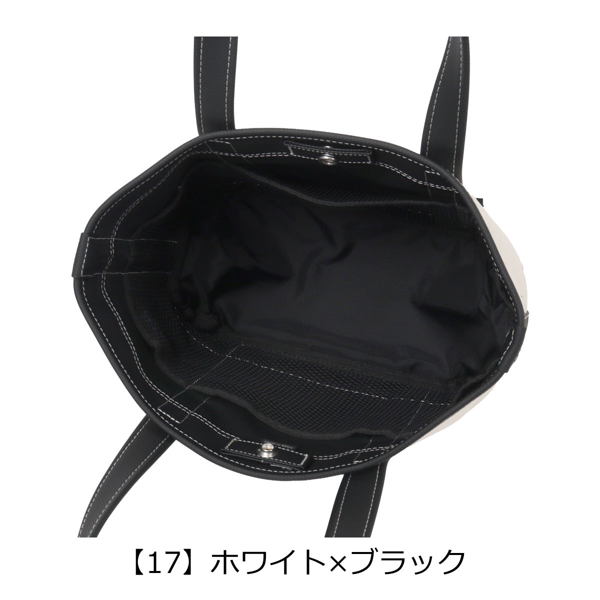 ポーター ボーイフレンドトート トートバッグ(S) 739-18515 PORTER