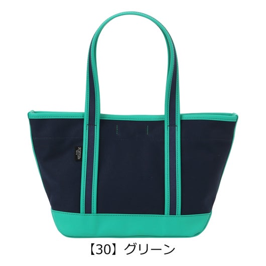 【30】グリーン