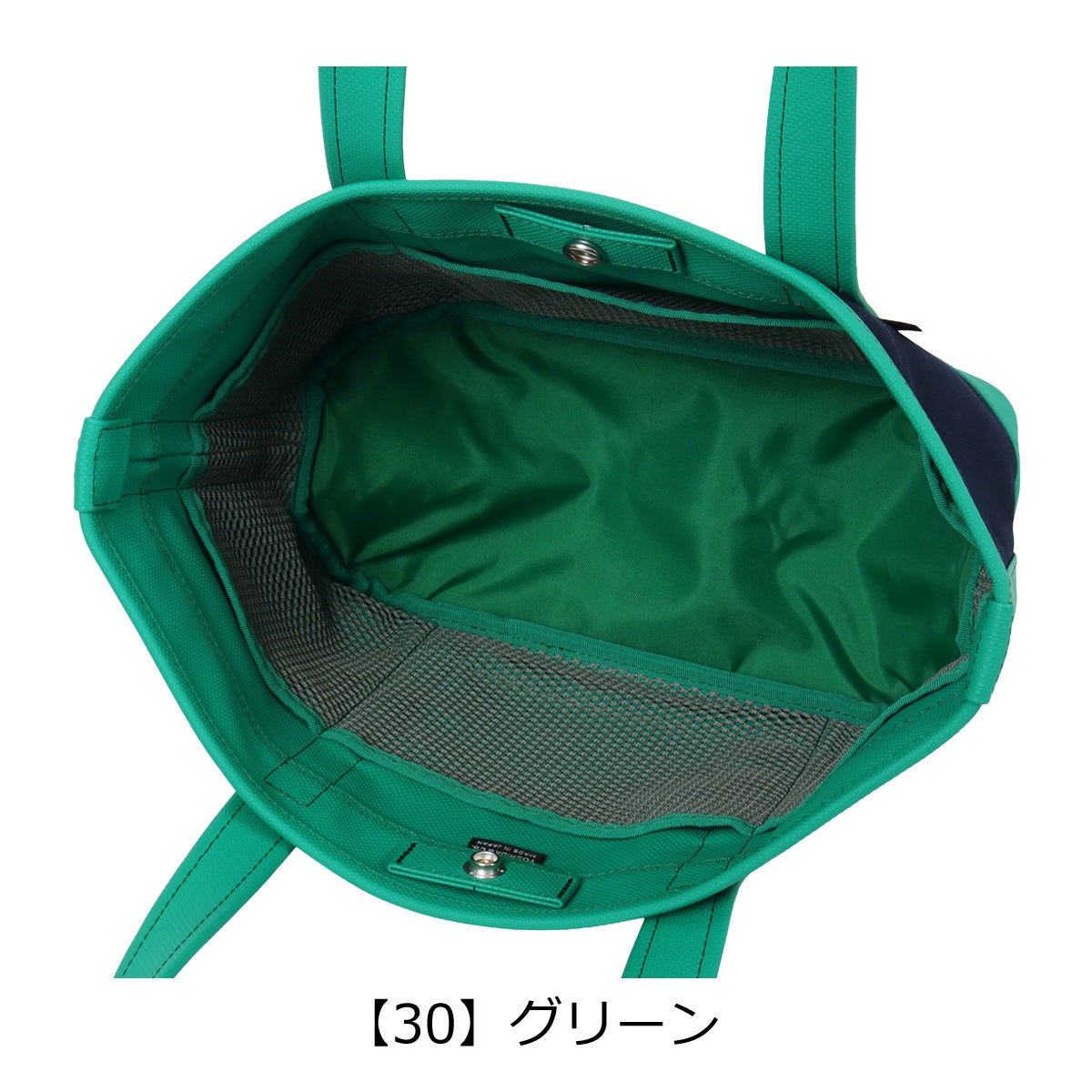 ポーター ボーイフレンドトート トートバッグ(S) 739-18515 PORTER