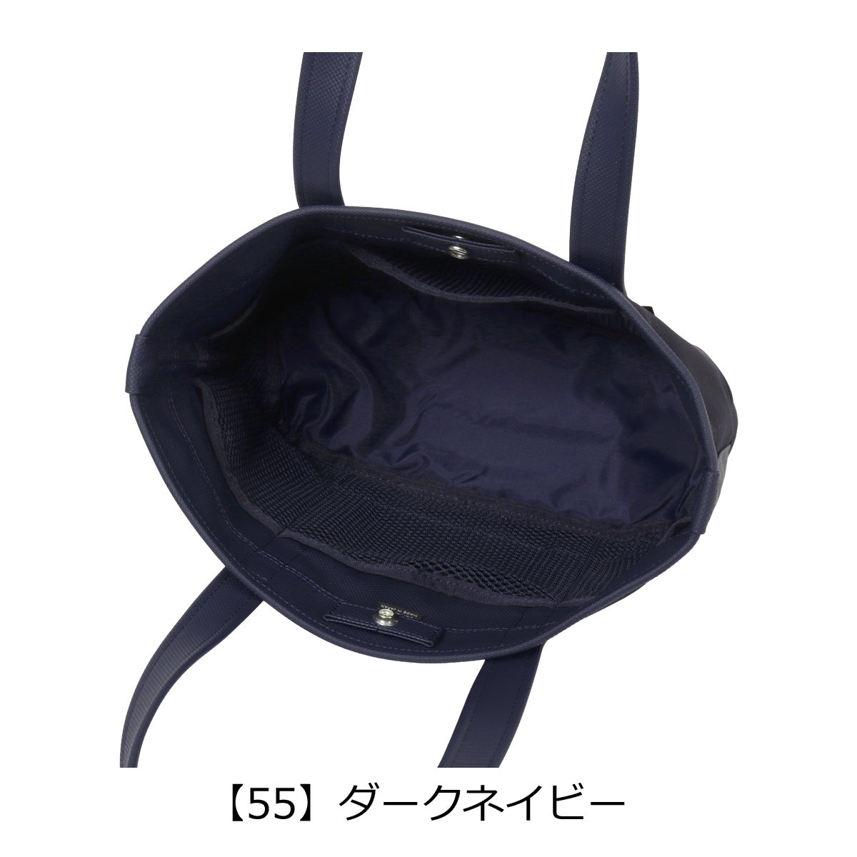 ポーター ボーイフレンドトート トートバッグ(S) 739-18515 PORTER