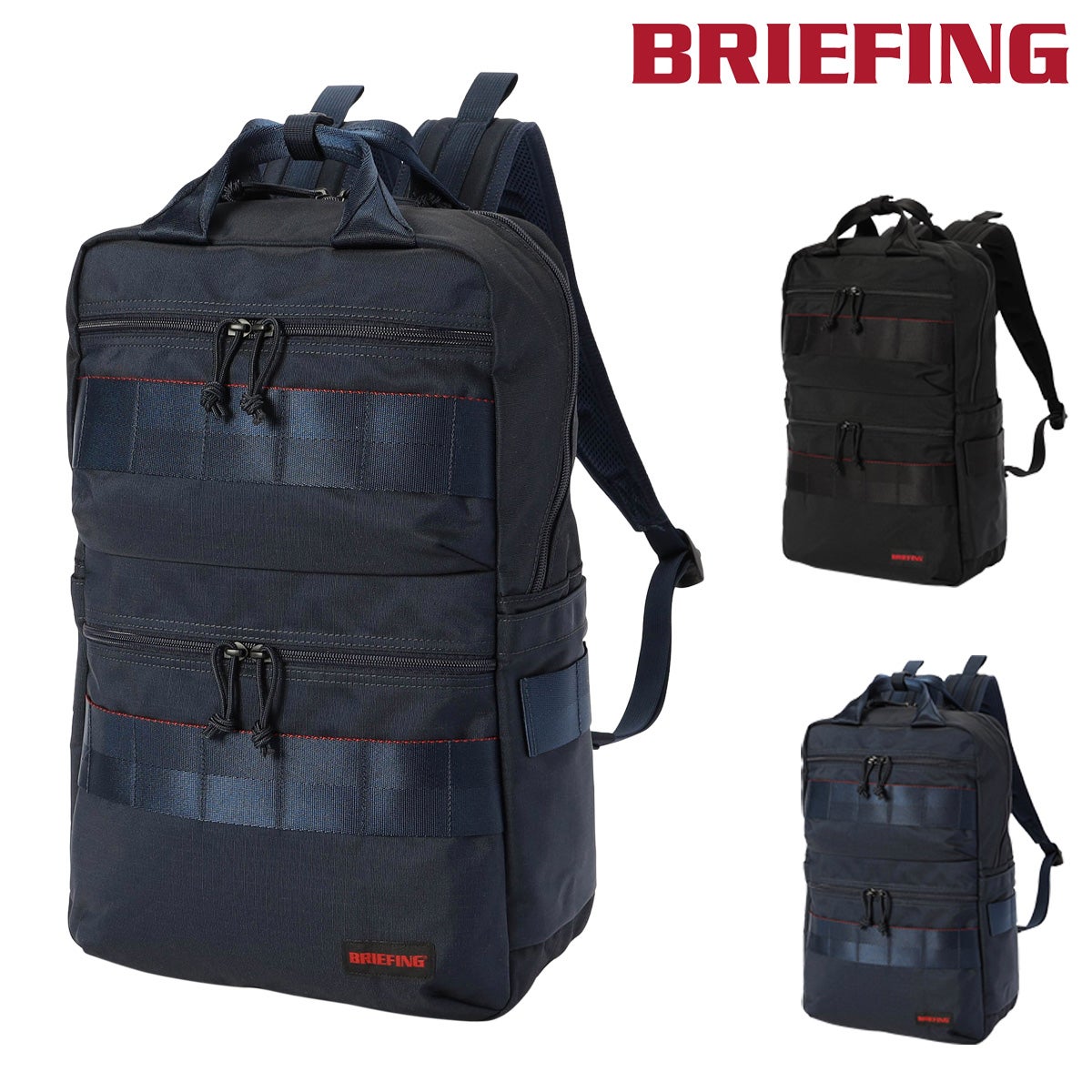 ブリーフィング リュック メンズ BRA261P03 BRIEFING 大容量 軽量 軽い