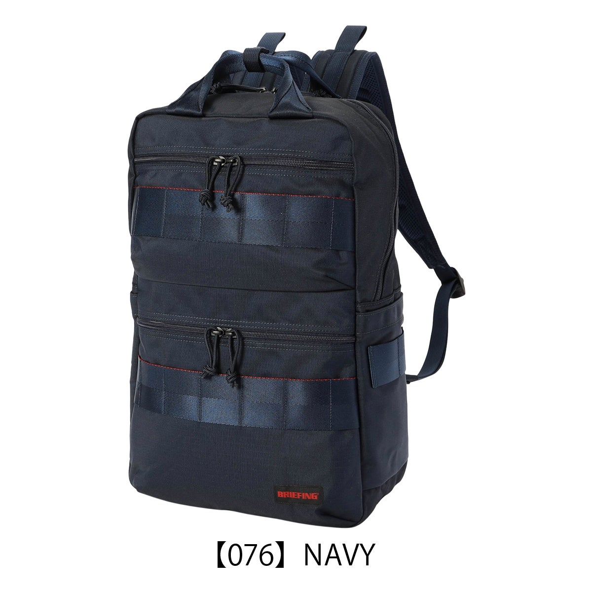 【076】NAVY