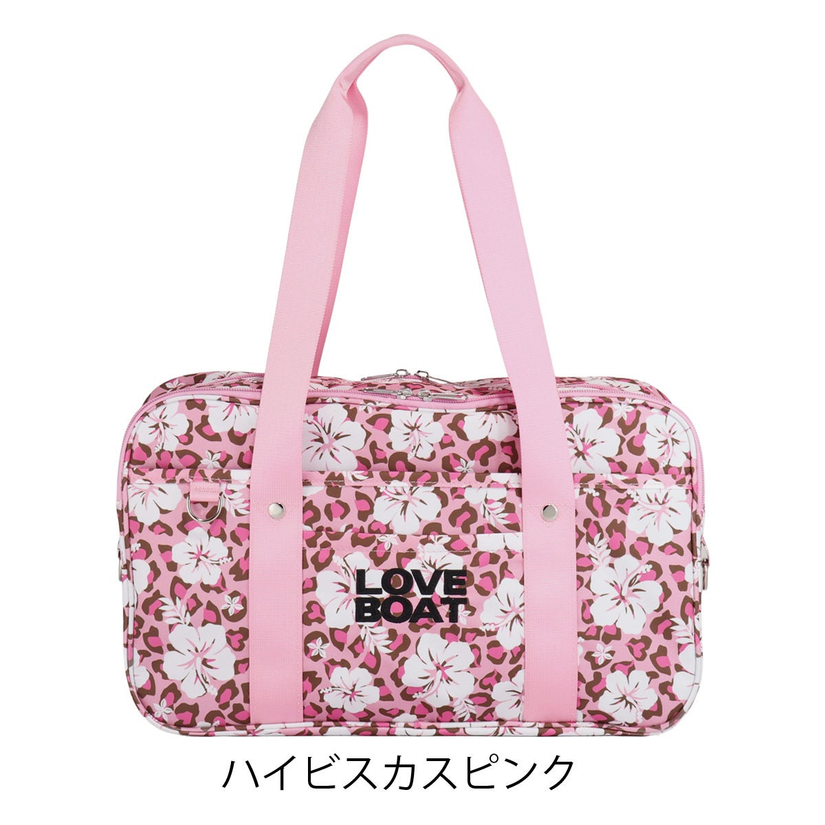 ハイビスカスピンク