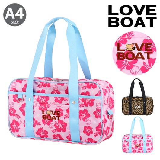 ハローキティ 日焼けキティ ラブボート スクールバッグ スクバ LBKT-BG03 サンリオ SANRIO LOVEBOAT グッズ かわいい 可愛い キャラクター 平成 通学 中学生 高校生 女子高生 制服 かわいい SANRIO サンリオ サックスバー SAC S BAR公式サイト