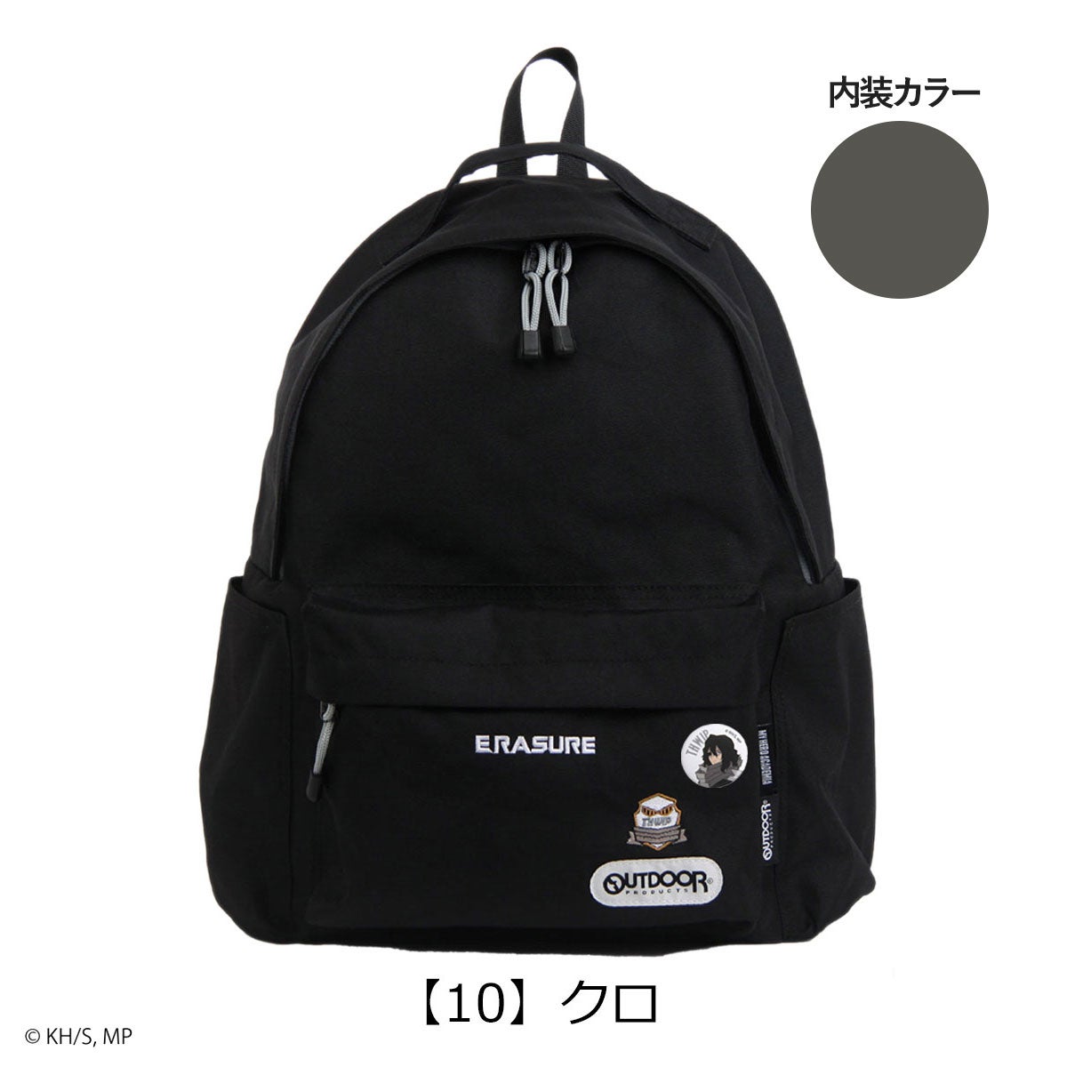 【値下げ中】スターチームコーデュロイブラックリュック always缶バッチ付き 僕のヒーローアカデミア アウトドアプロダクツ コラボ リュック メンズ