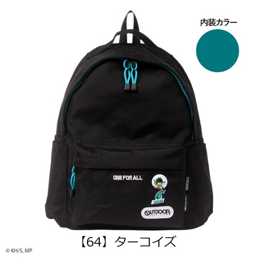 【64】ターコイズ