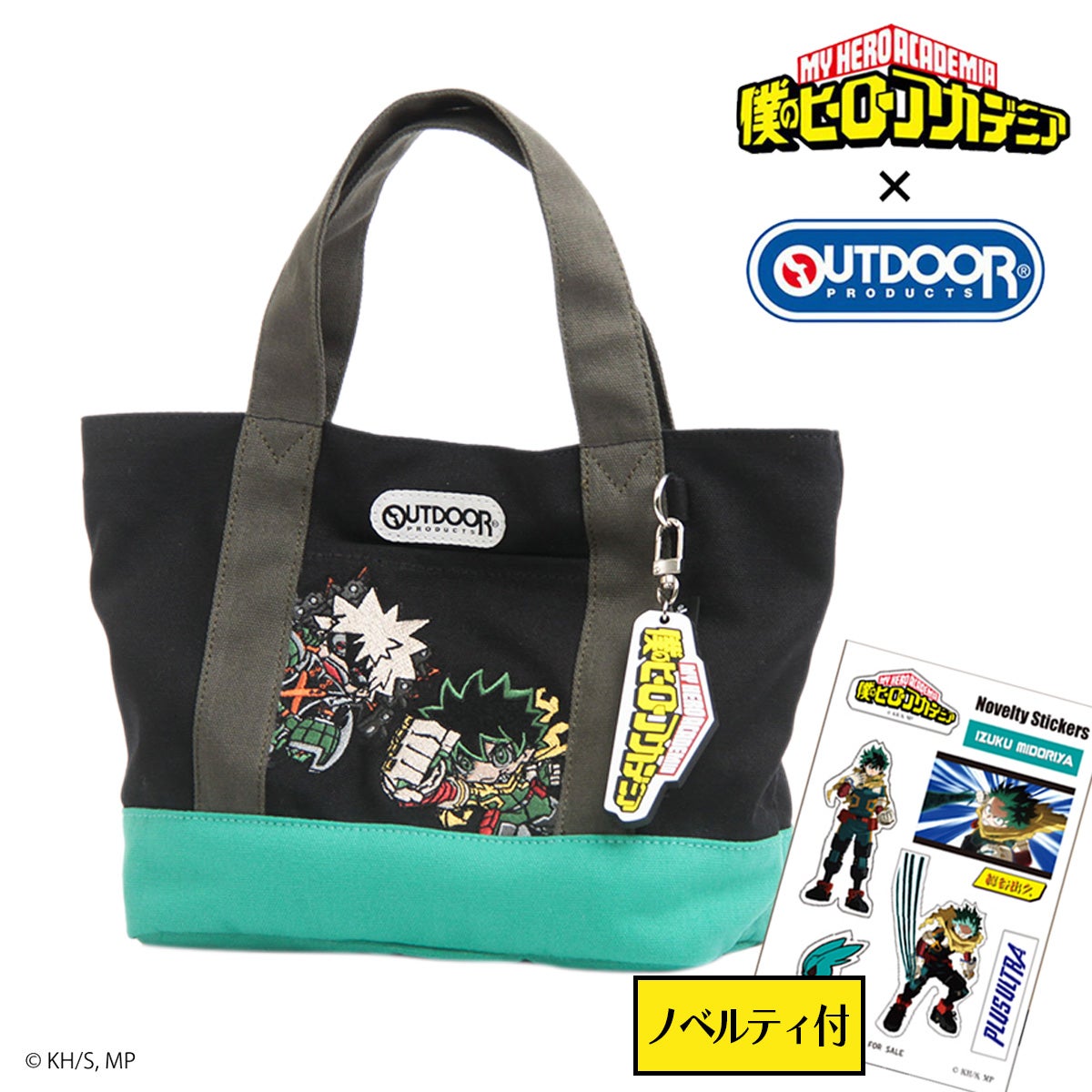 OUTDOOR PRODUCTS ×CLASSY コラボ バッグ 2024ss【OUTDOOR PRODUCTS × FREAK'S STORE】｜Daytona Park(FREAK'S