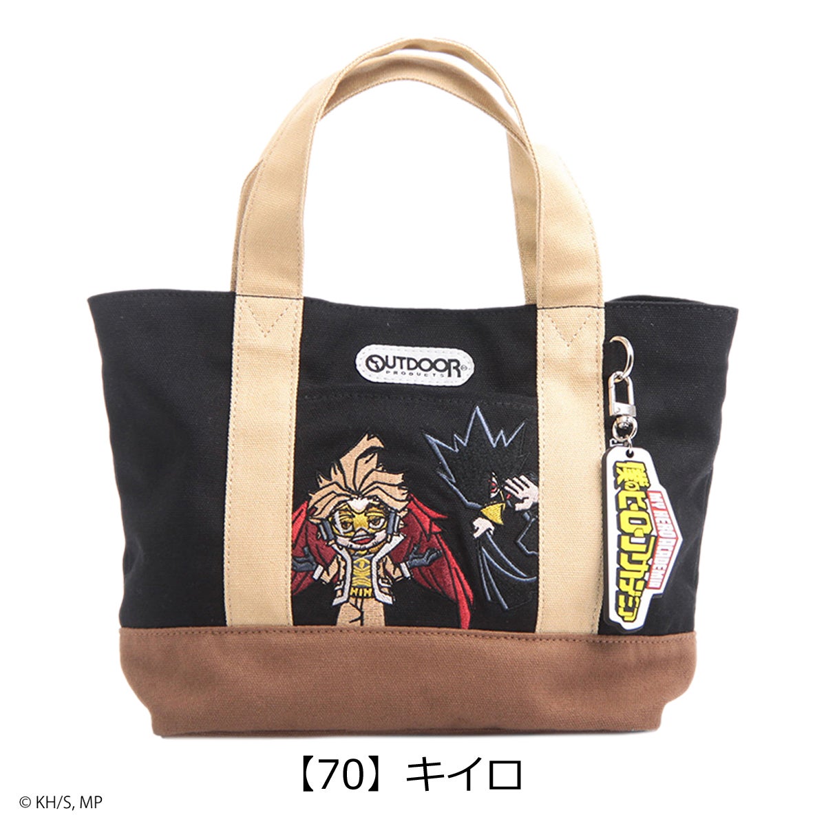 僕のヒーローアカデミア アウトドアプロダクツ コラボ トートバッグ