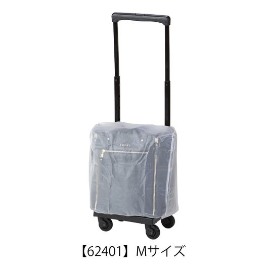 【62401】Mサイズ