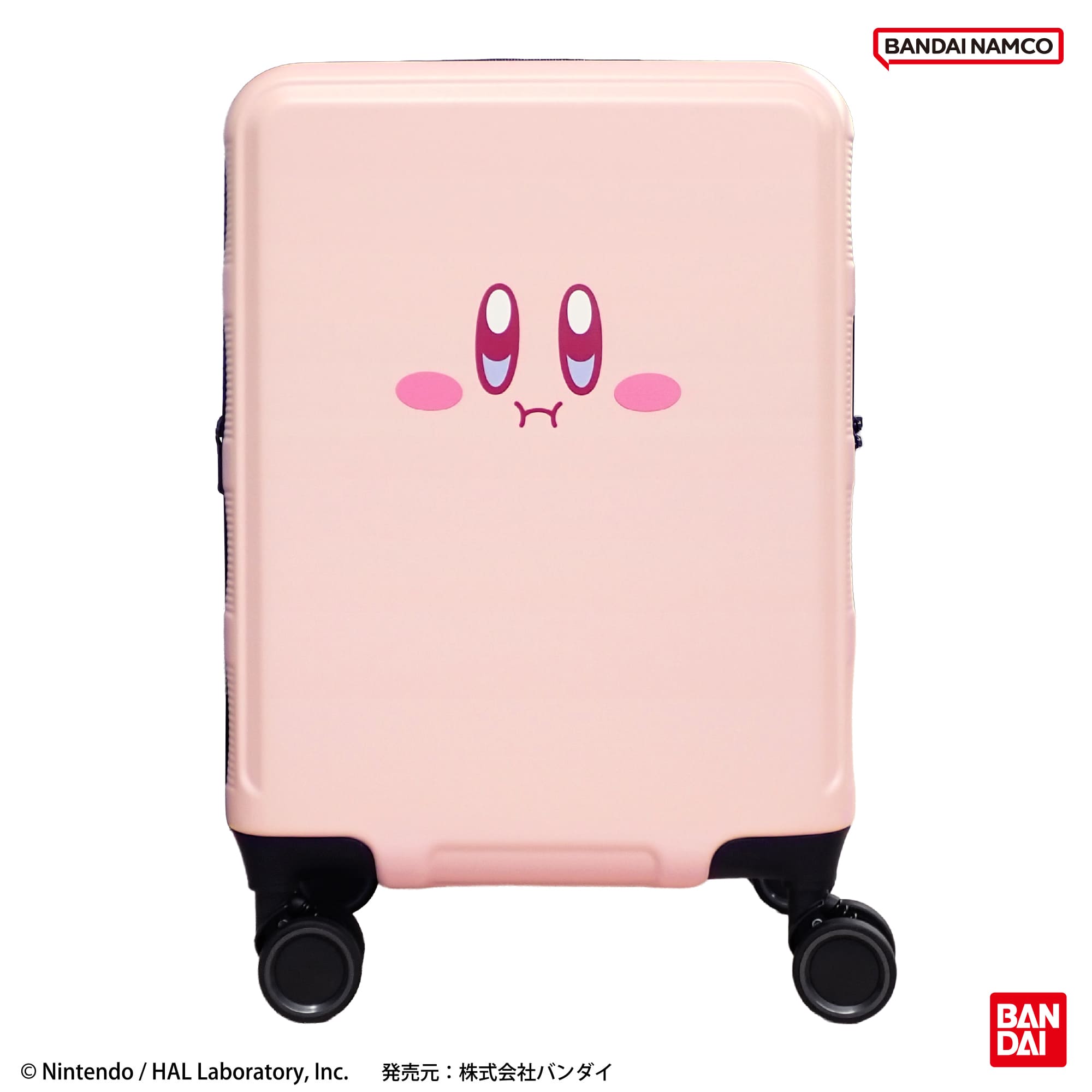 星のカービィ キャリーケース 星のカービィ バッグ型キャリーケース | 先月・今月の登場商品