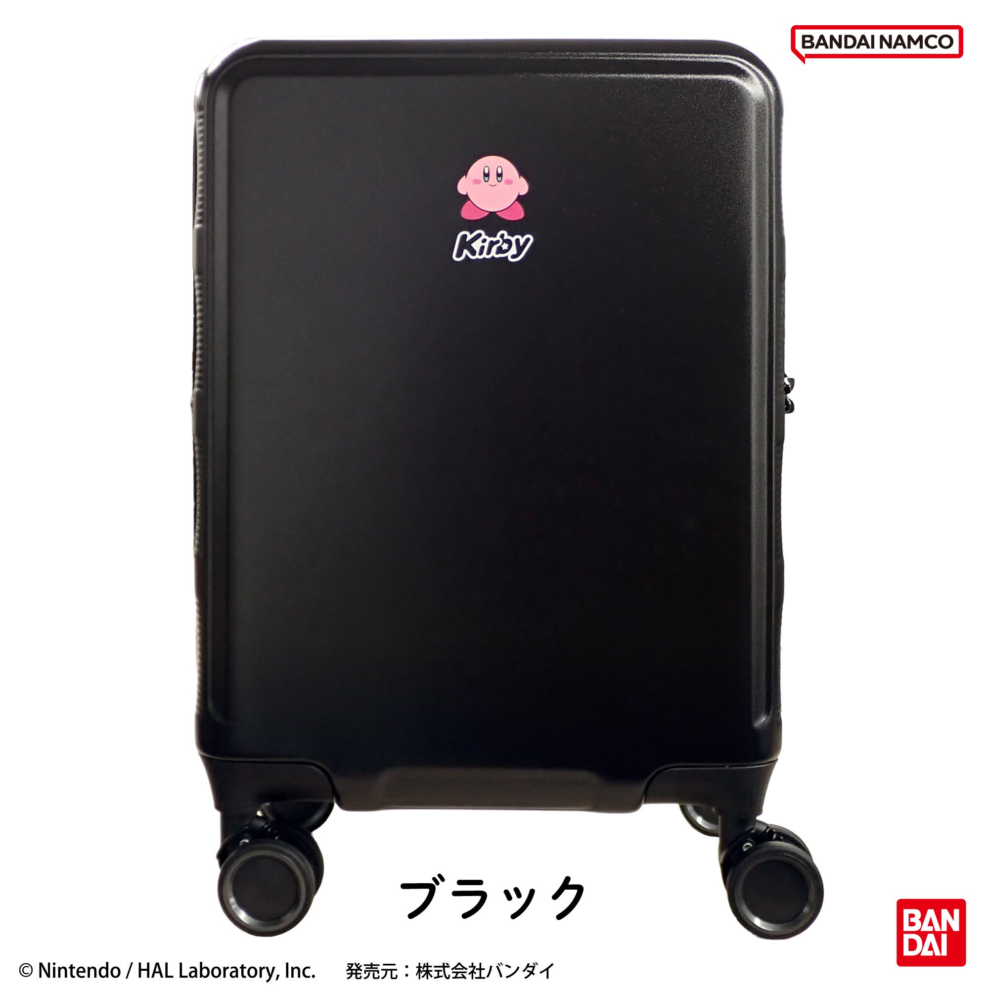 星のカービィ トランジットラウンジ スーツケース 機内持ち込み 32L