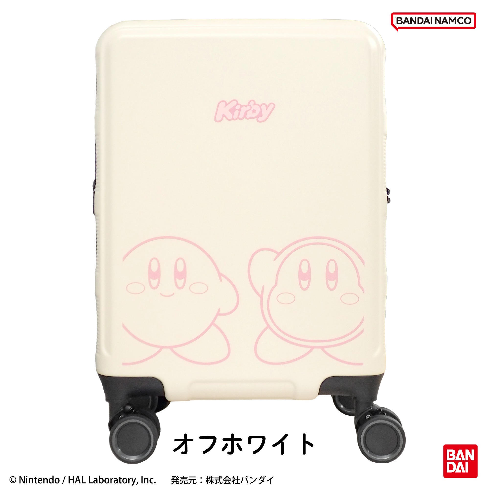 星のカービィ キャリーケース 超BIGぬいぐるみ 毛布 フィギュアセット 星のカービィ バッグ型キャリーケース | オンラインクレーンゲーム