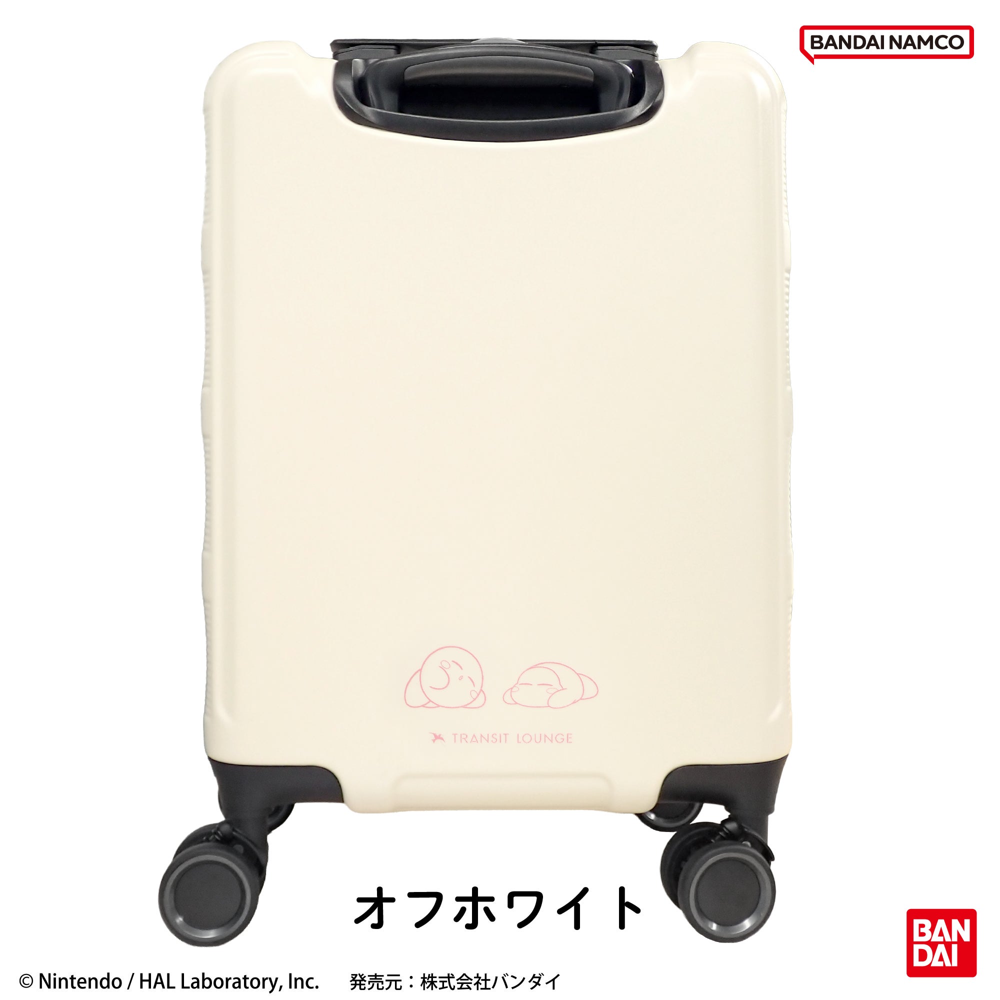星のカービィ トランジットラウンジ スーツケース 機内持ち込み 32L