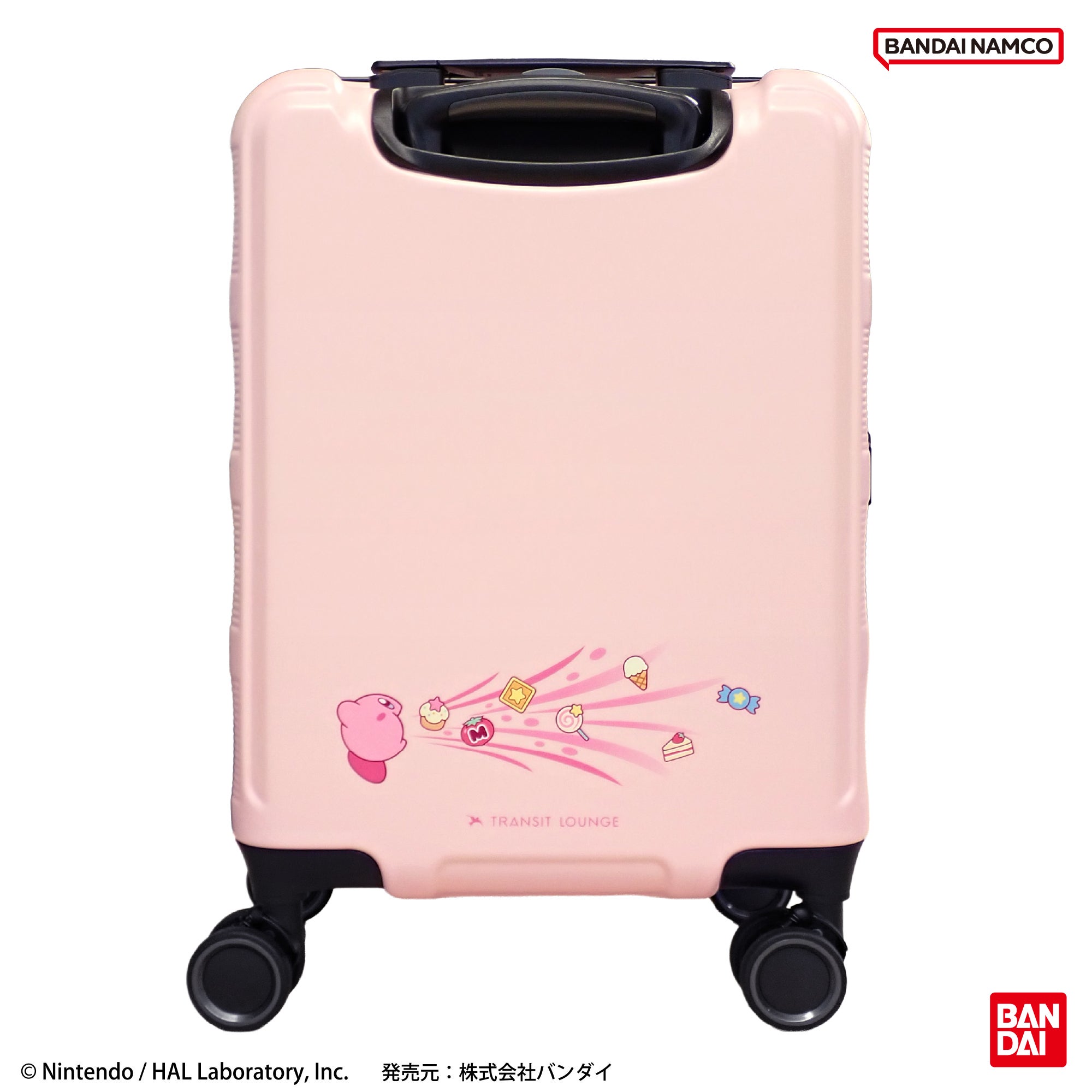 星のカービィ トランジットラウンジ スーツケース 機内持ち込み 32L