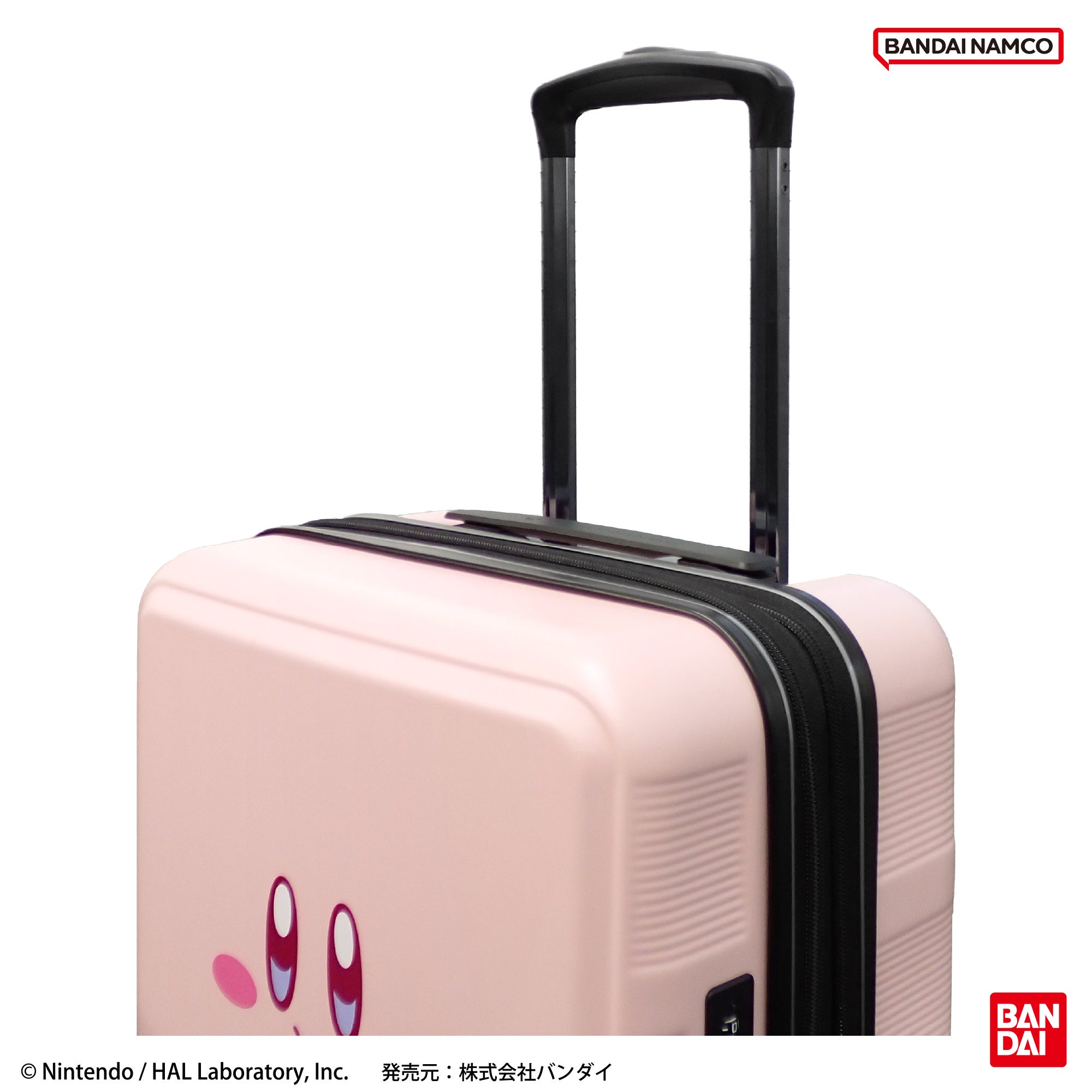 星のカービィ トランジットラウンジ スーツケース 機内持ち込み 32L