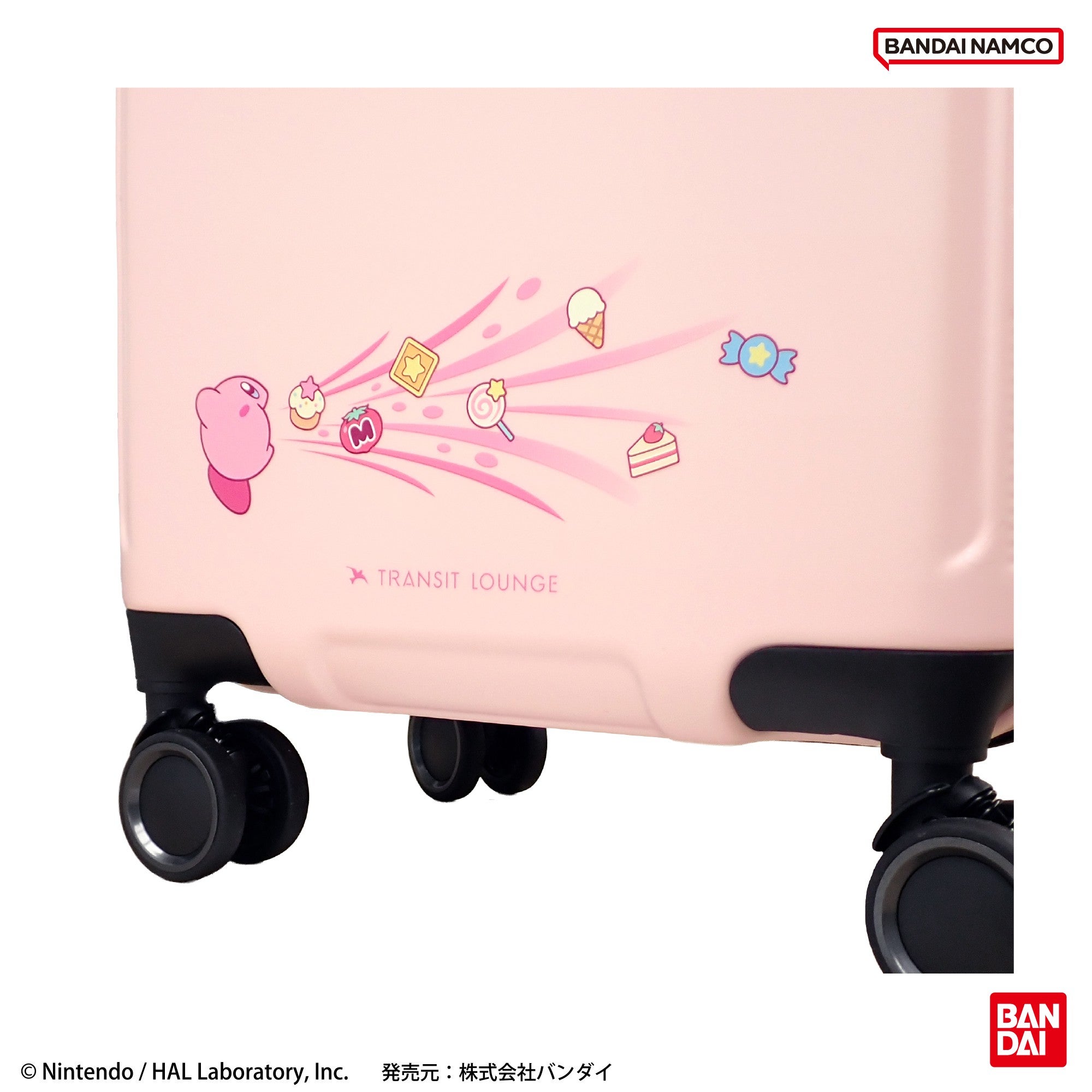 星のカービィ トランジットラウンジ スーツケース 機内持ち込み 32L