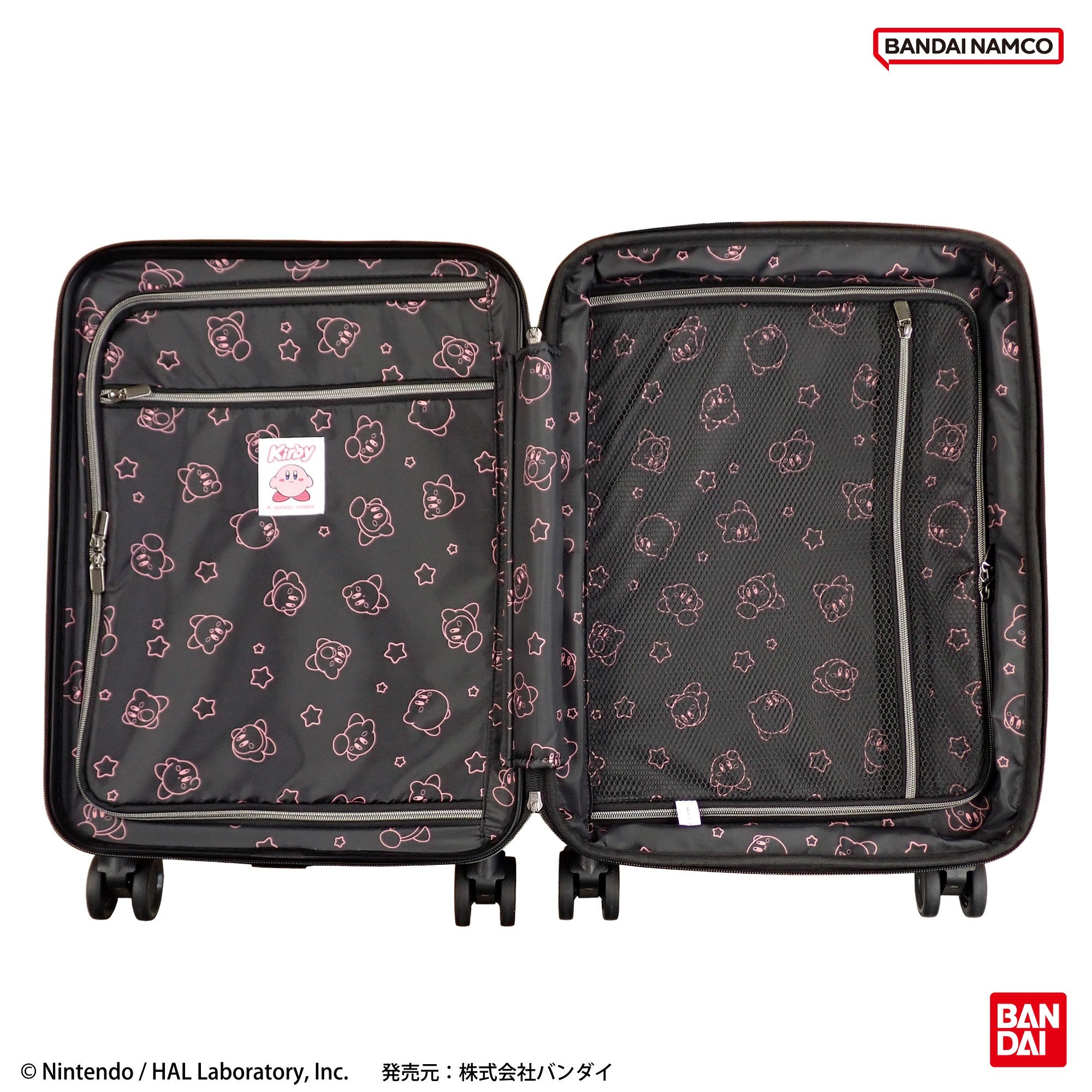 星のカービィ トランジットラウンジ スーツケース 機内持ち込み 32L