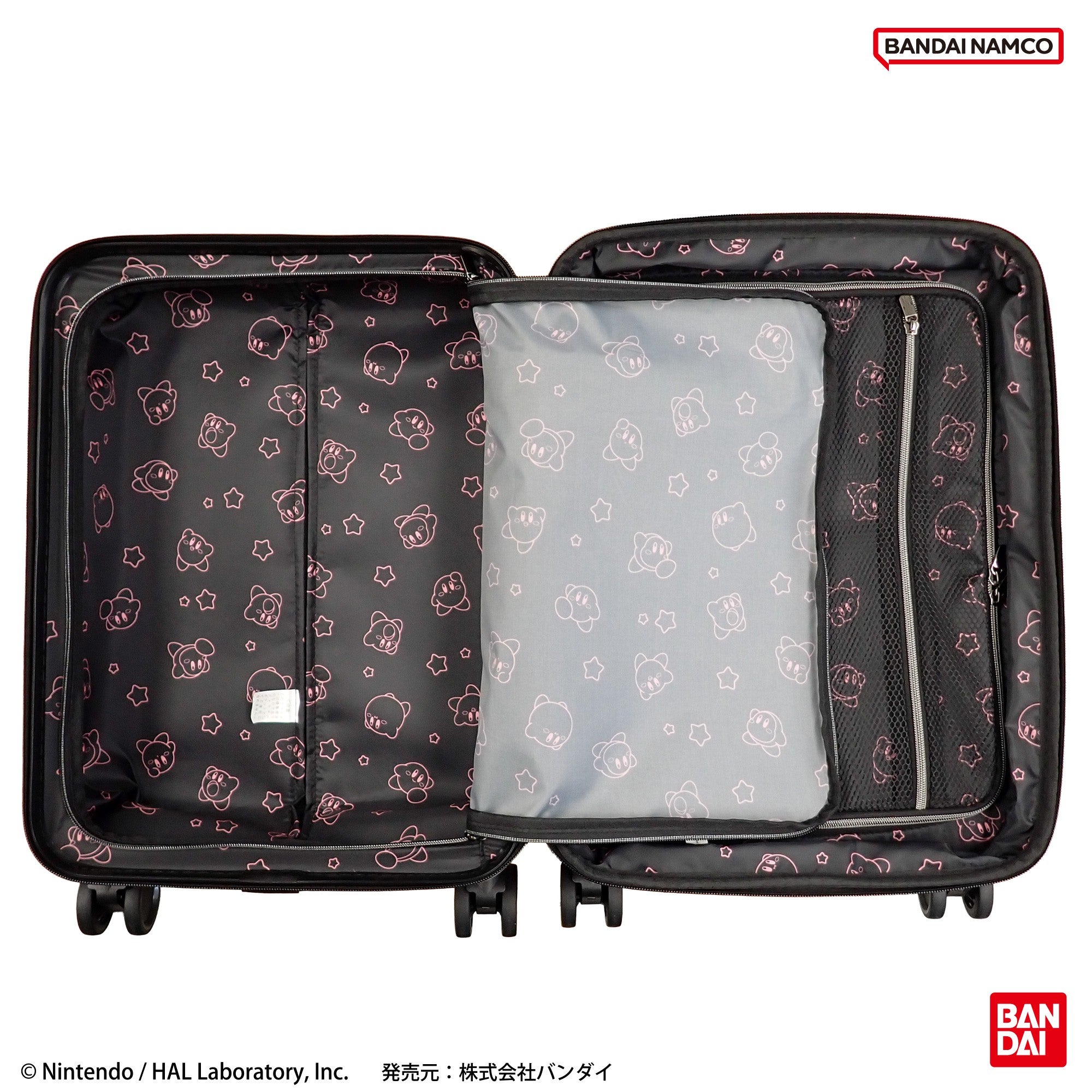 星のカービィ トランジットラウンジ スーツケース 機内持ち込み 32L