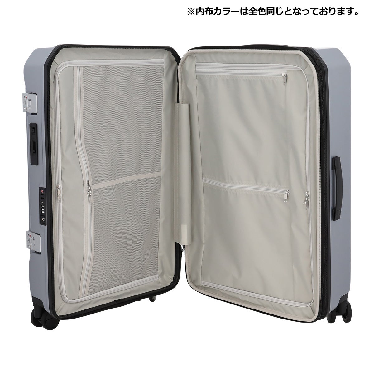オルティモ スーツケース 93(105)L 69cm 5.8kg OT-0910-69 Oltimo