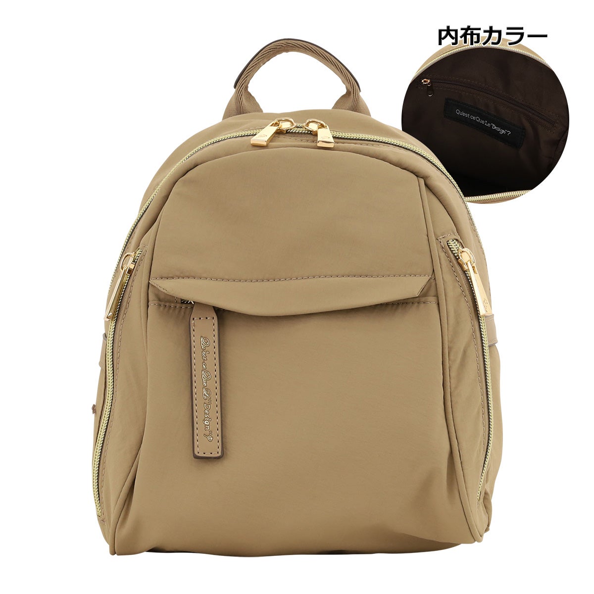 ケスクルデザイン リュック レディース DM6-036 Quest ce Que Le