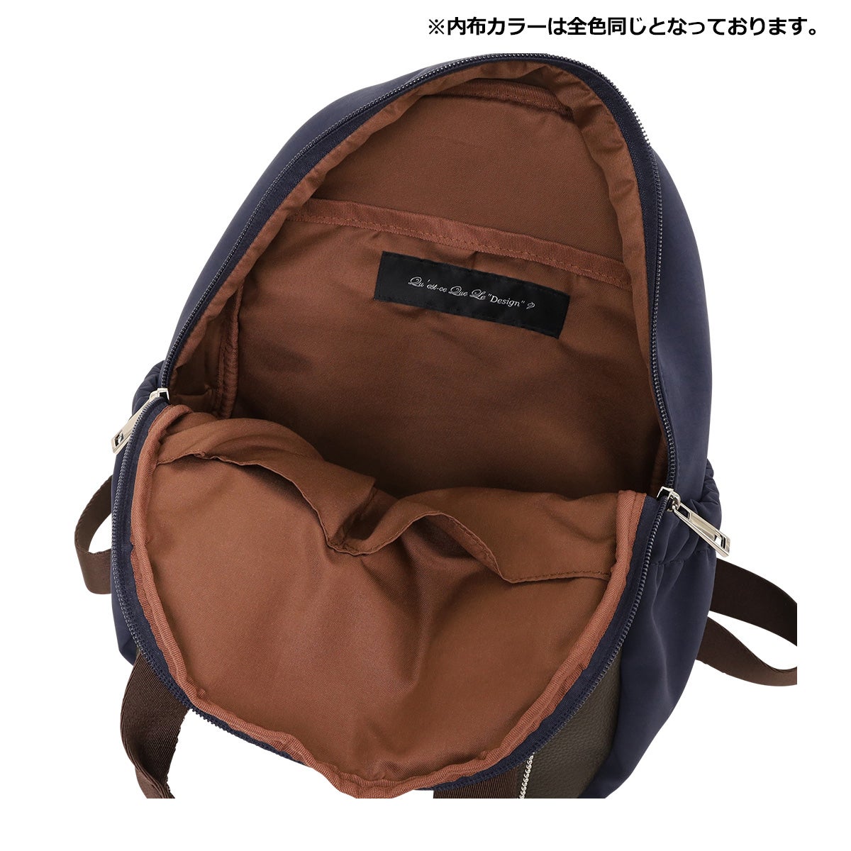 ケスクルデザイン リュック レディース SH4-063 Quest ce Que Le