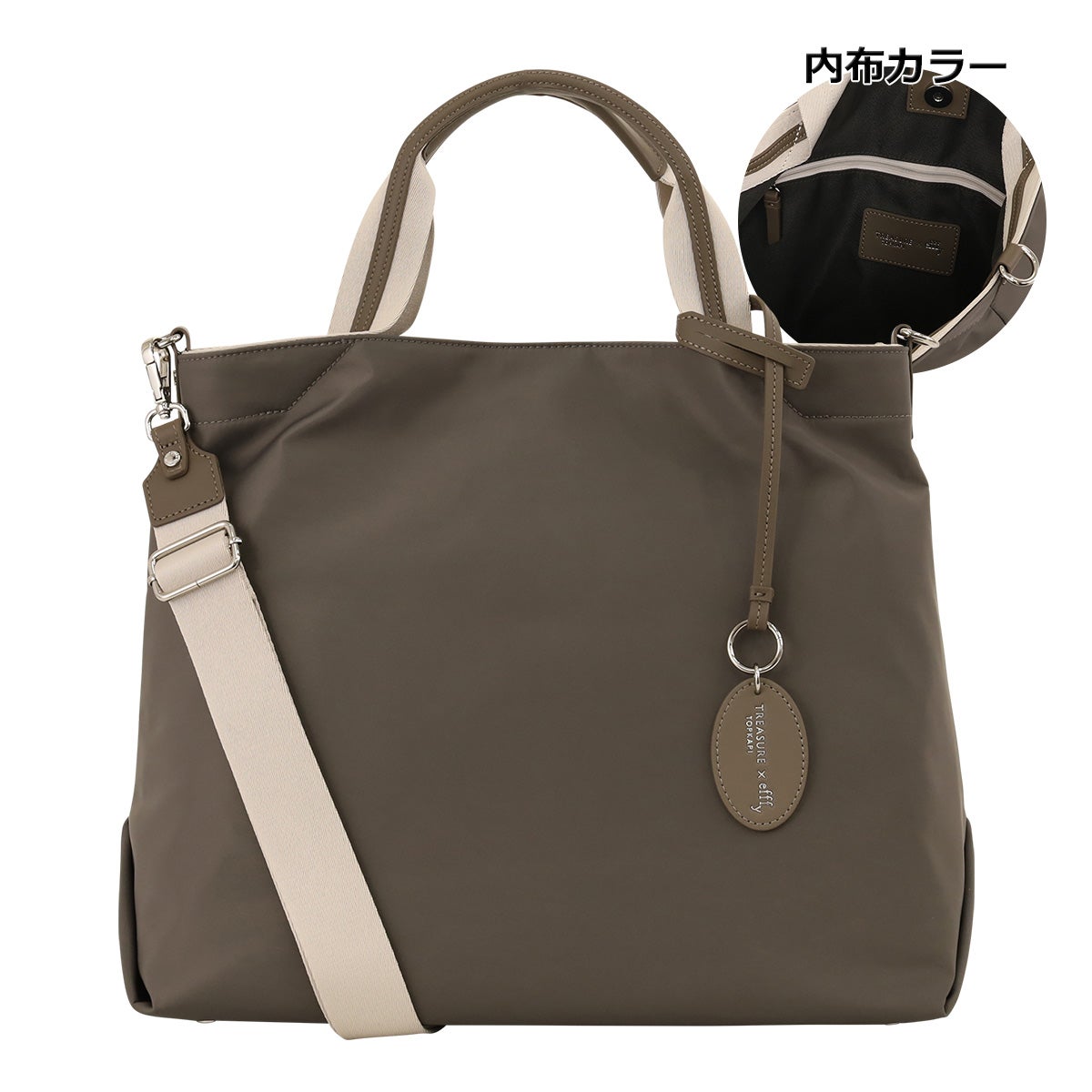 チャコールグレー