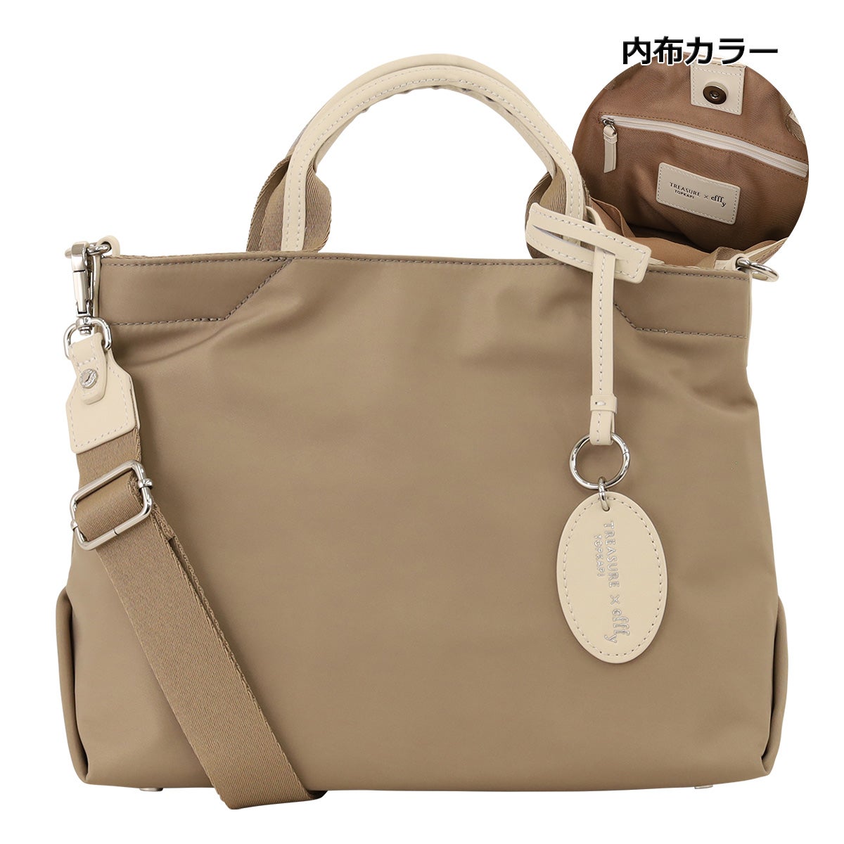 グレーベージュ