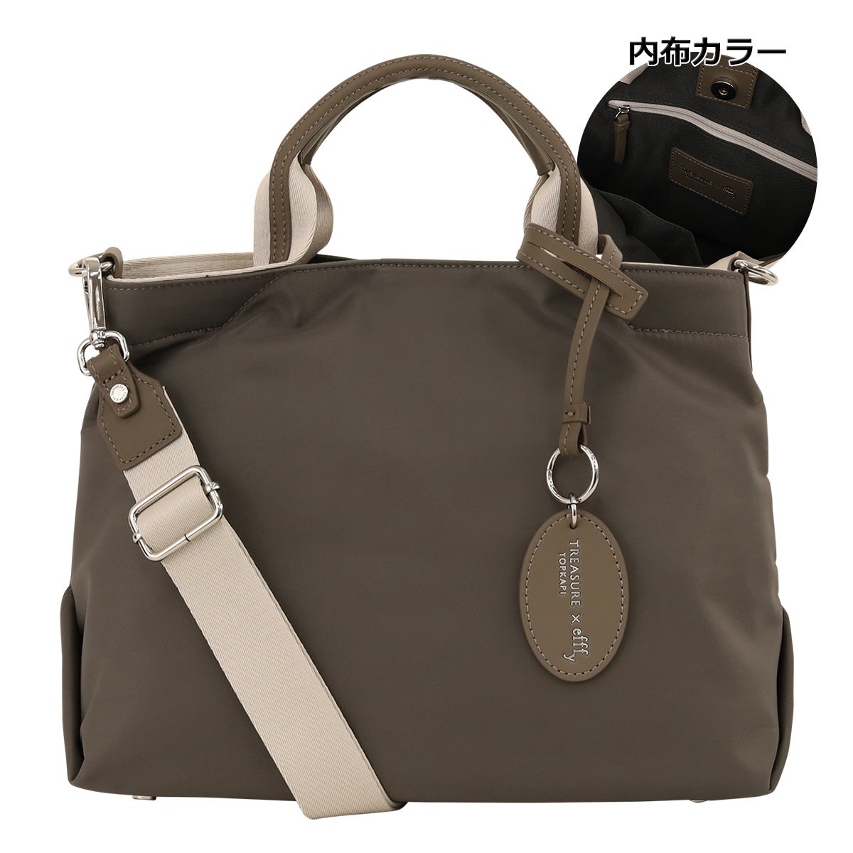 チャコールグレー