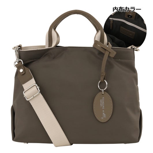 チャコールグレー