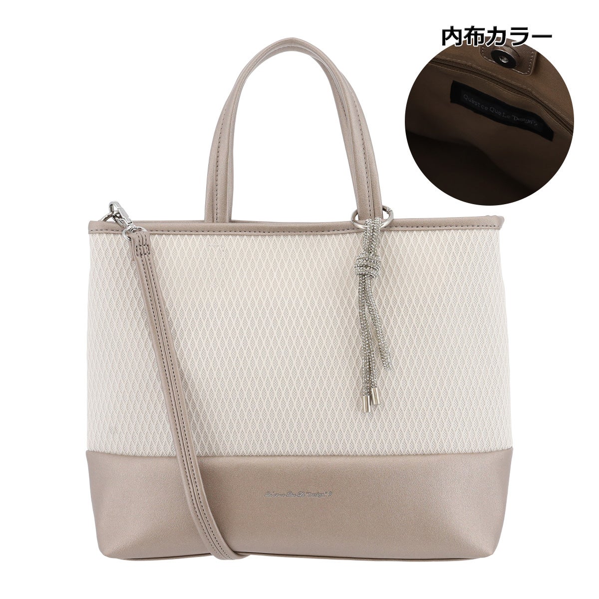 シャンパンゴールド