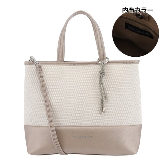 シャンパンゴールド